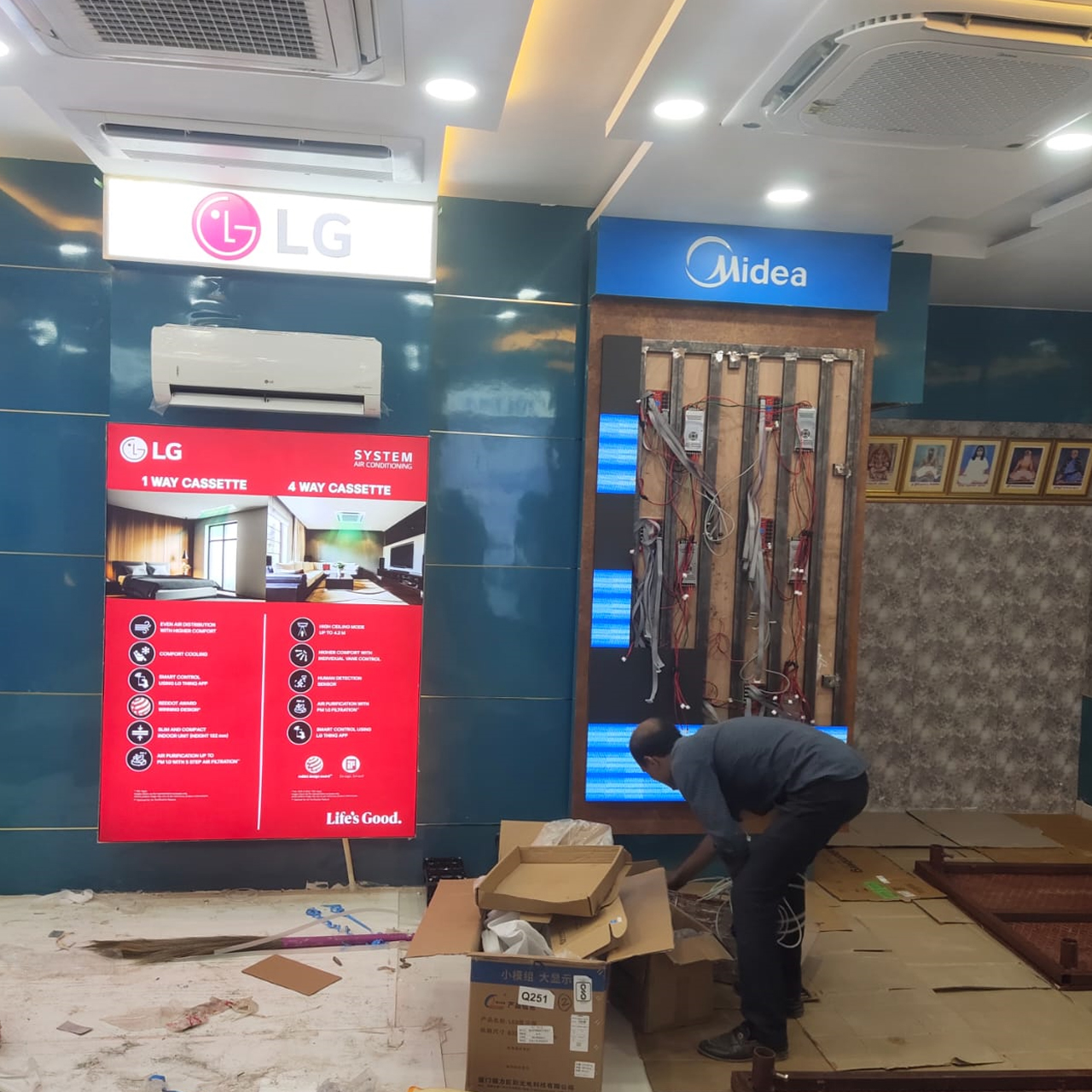 Jayam Ads All Outdoor and Indoor Branding