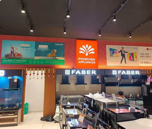 Jayam Ads All Outdoor and Indoor Branding