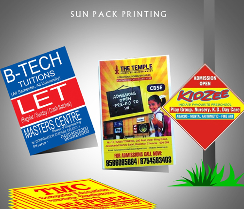 Jayam Ads All Outdoor and Indoor Branding